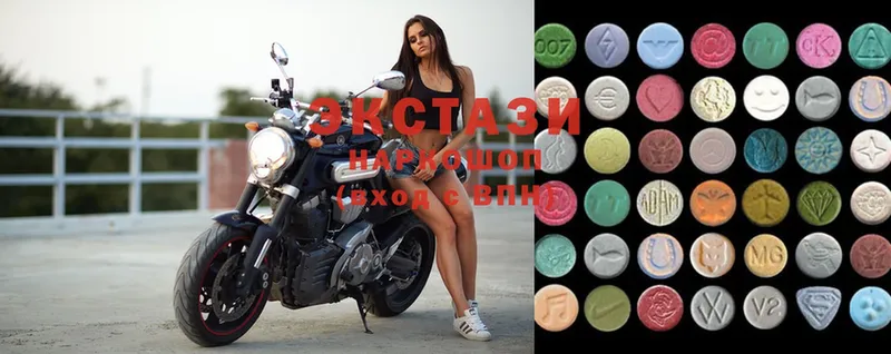 ОМГ ОМГ зеркало  Выкса  Ecstasy 280мг  где можно купить  